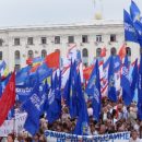 Несмотря на запрет: в Украине все еще действуют КПУ и «Партия регионов»