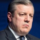 Глава грузинского правительства подал в отставку