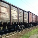 Украина наносит сокрушительный удар по РФ: «УЗ» запретила перевозку по стране грузов 60 российских компаний