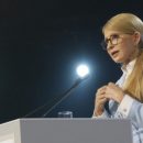Тимошенко публично заявила, что хочет стать для Украины «новой Ангелой Меркель»