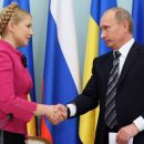 Писатель: Тимошенко подарит Крым Путину
