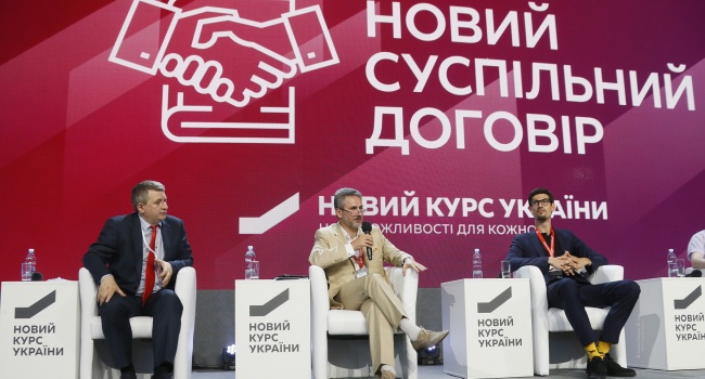 Известный политолог рассказал, почему оказался среди экспертов на форуме Тимошенко