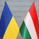 МИД: Киев сможет убедить Венгрию разблокировать сближение Украины с НАТО