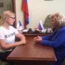 Денисова и Москалькова договорились о принципе «мониторингового посещения» заключенных в России и в Украине