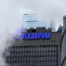 Суд Лондона заморозил активы газового гиганта РФ «Газпрома» по иску «Нафтогаза»