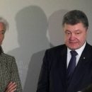 Встреча Лагард - Порошенко: директор МВФ рассказала, что срочно нужно сделать Украине