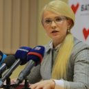 Блогер: есть тема, которая для Тимошенко табу – спросите ее, чей Крым и является ли РФ – агрессором?