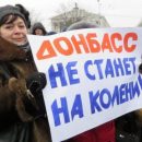 «Жалкое прозябание»: эксперт спрогнозировал плачевную судьбу «ДНР»