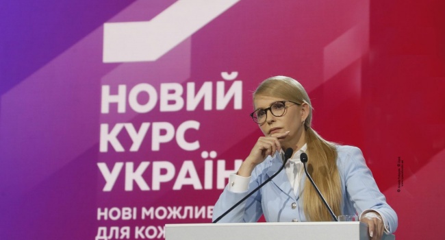 Это не Playstation: Тимошенко анонсировала свое участие в президентских выборах