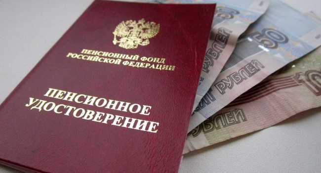 Деньги появились: в Украине не исключили внеплановое повышение пенсий