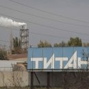 Крымский завод «Титан» продолжает травить людей: в сети появилось фотодоказательство