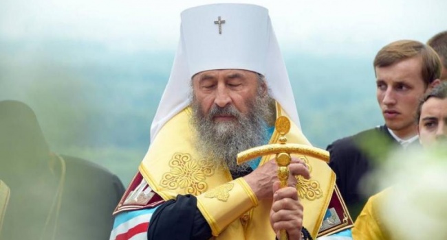 Руководитель УПЦ МП отказался встретиться с экзархами патриарха Варфоломея