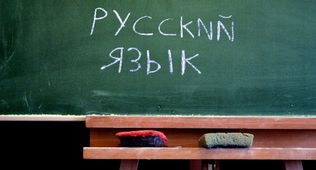 На Донбассе требуют отменить официальный статус русского языка