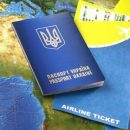 Украинцы смогут ездить еще в одну страну без виз: подписано соглашение