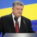 Порошенко: «Есть три бренда Украины, от которых корчит Москву»