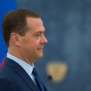 Медведев анонсировал мощные контрсанкции против Украины
