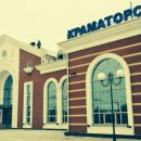 Спецоперация ООС в Краматорске: местных жителей призвали не покидать свои домовладения