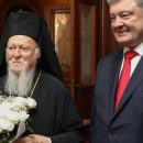 Варфоломей поблагодарил Порошенко и украинский народ за Андреевскую церковь