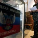 В России озвучили явку на «выборы» в ОРДЛО
