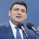 Гройсман недоволен «показухой» в борьбе с коррупцией в Украине