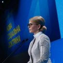 Тимошенко заявила, что не видит ничего плохого в популизме