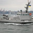 Украина обратилась в комитет по безопасности Международной морской организации из-за захвата кораблей ВМС ВСУ