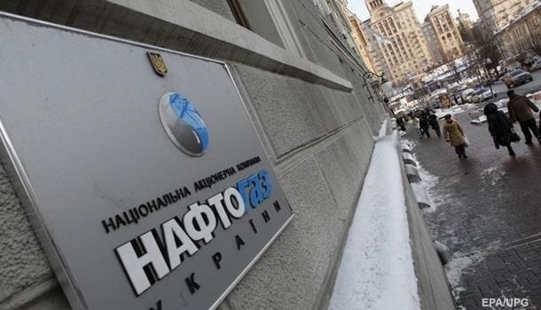 «Нафтогаз» подаст в США в суд на «Газпром» - источники