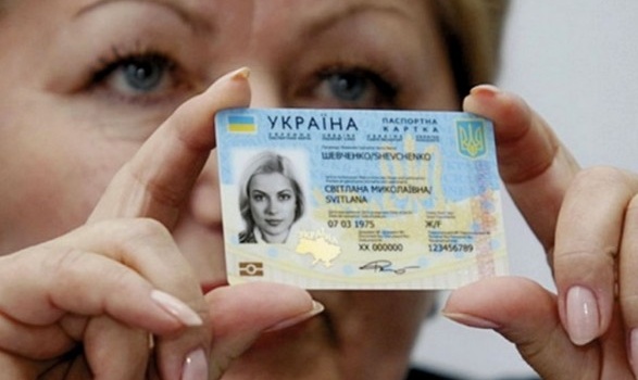 За текущий год более 1 млн украинцев оформили паспорта в виде ID-карточек