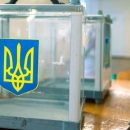 Эксперт: РФ стремится «создать» недееспособного президента в Украине