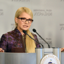 «Не сумела удержать тонус»: эксперт назвал главную причину стагнации рейтинга Тимошенко