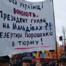 Наконец-то появились люди, которые гарантируют превратить Украину в Швейцарию всего за 70 дней