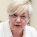 Гонтарева заявила о фиаско судебной системы в деле по ПриватБанку