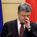 Порошенко проиграл на выборах Зеленскому по нескольким причинам – политолог