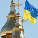 Больше всего приверженцев ПЦУ живёт на Западе Украины