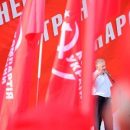 Запрещенная Компартия планирует провести съезд в Киеве: всплыли интересные подробности