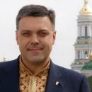 Олег Тягнибок допускает объединение свободы с другими политическими силами
