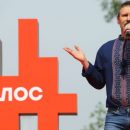 Вакарчук не перестаёт верить в свой успех на парламентских выборах