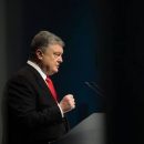 Кремль хочет реализовать свои планы по Украине через свою «пятую колонну» в Раде