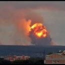 «Последние новости из зоны риска. Это просто жесть!»: власти РФ рассказали о последствиях взрыва на полигоне в Архангельской области