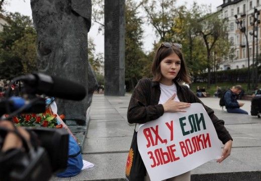 Москву всколыхнули очередные пикеты, есть задержанные
