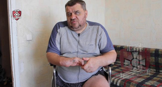 «Государство» на нас положило»: террорист «ДНР», оставшийся без ног, рассказал о реалиях «русского мира» на Донбассе
