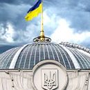 Тотальное обновление украинского парламента ничего хорошего стране не даст - мнение
