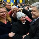Дроздов: с приходом Порошенко «сине-желтой» оппозиции в Украине не стало