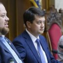 Костюк: украинцы любой ценой должны не допустить принятия «формулы Штайнмайера» Верховной Радой