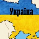 «Кубань будет в Украине»: В Раде принимают судьбоносное решение
