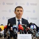 ГБР: расследование дел Майдана остановится