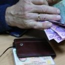 Выплаты пенсий жителям ОРДЛО: В Раду внесли важный проект закона