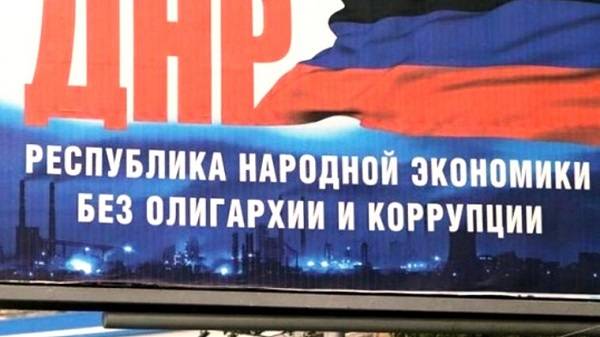 «Харьков уже готов»: в сети указали на признаки активизации «русского мира»