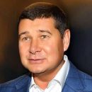 Онищенко возвращается в Киев: СМИ назвали дату прибытия политика