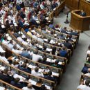Подорожание сигарет в Украине: Рада приняла резонансный законопроект